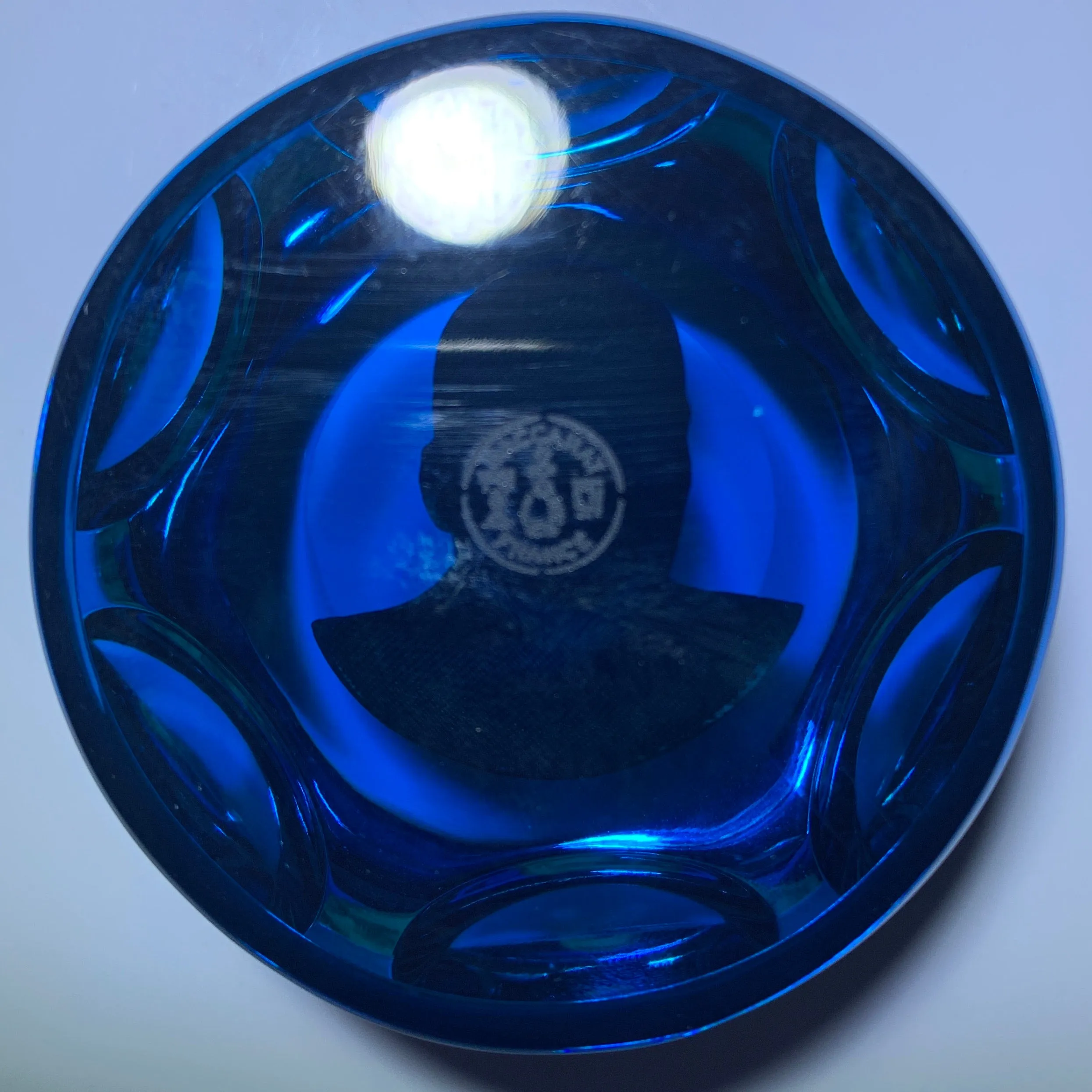 Baccarat Dr. Martin Luther King Jr. MLK Gold Inclusion Art Glass Paperweight