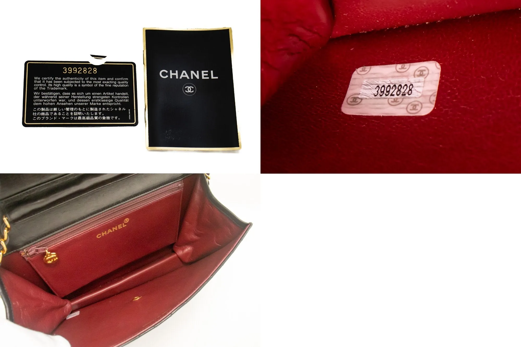 CHANEL Chain Shoulder Bag Clutch Black Quilted Flap Lambskin Purse m23