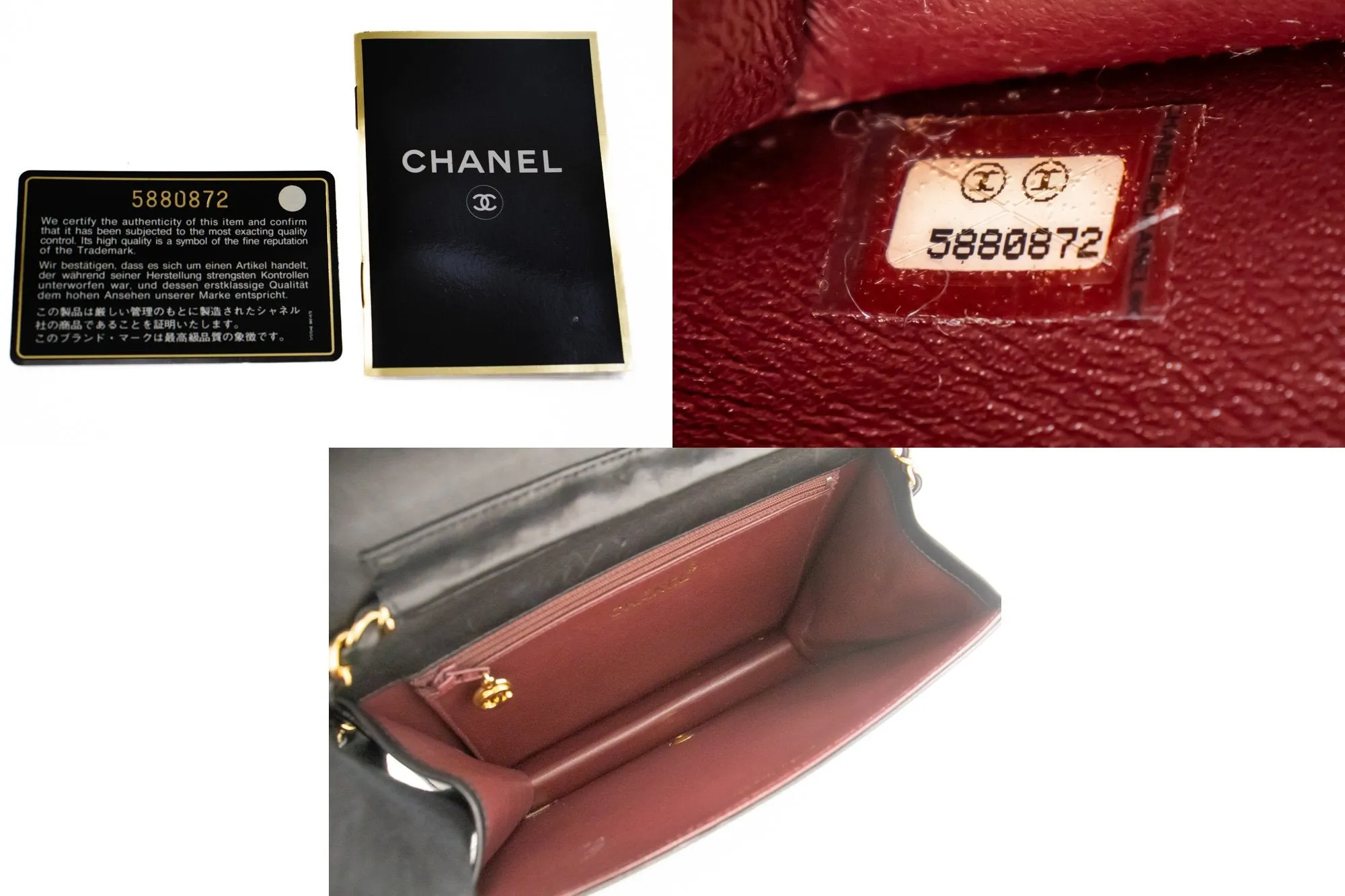 CHANEL Full Flap Chain Shoulder Bag Clutch Black Quilted Lambskin L45