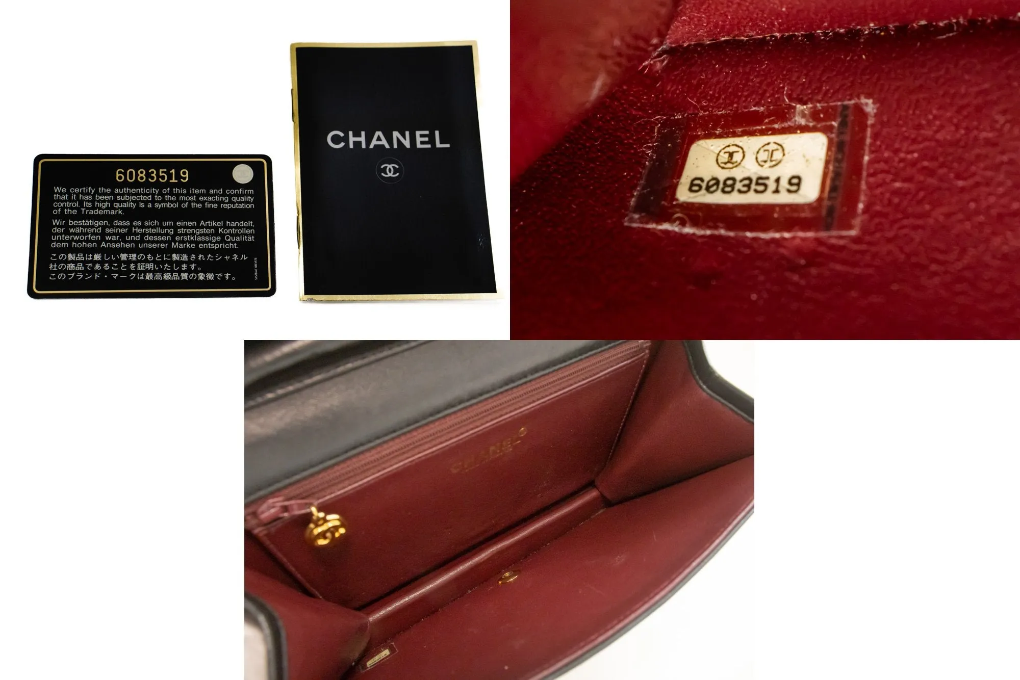 CHANEL Full Flap Chain Shoulder Bag Clutch Black Quilted Lambskin m62