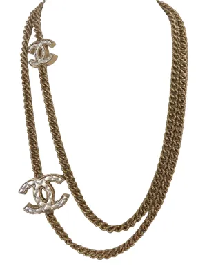 Chanel Metal Quilted CC Long Chain Necklace
