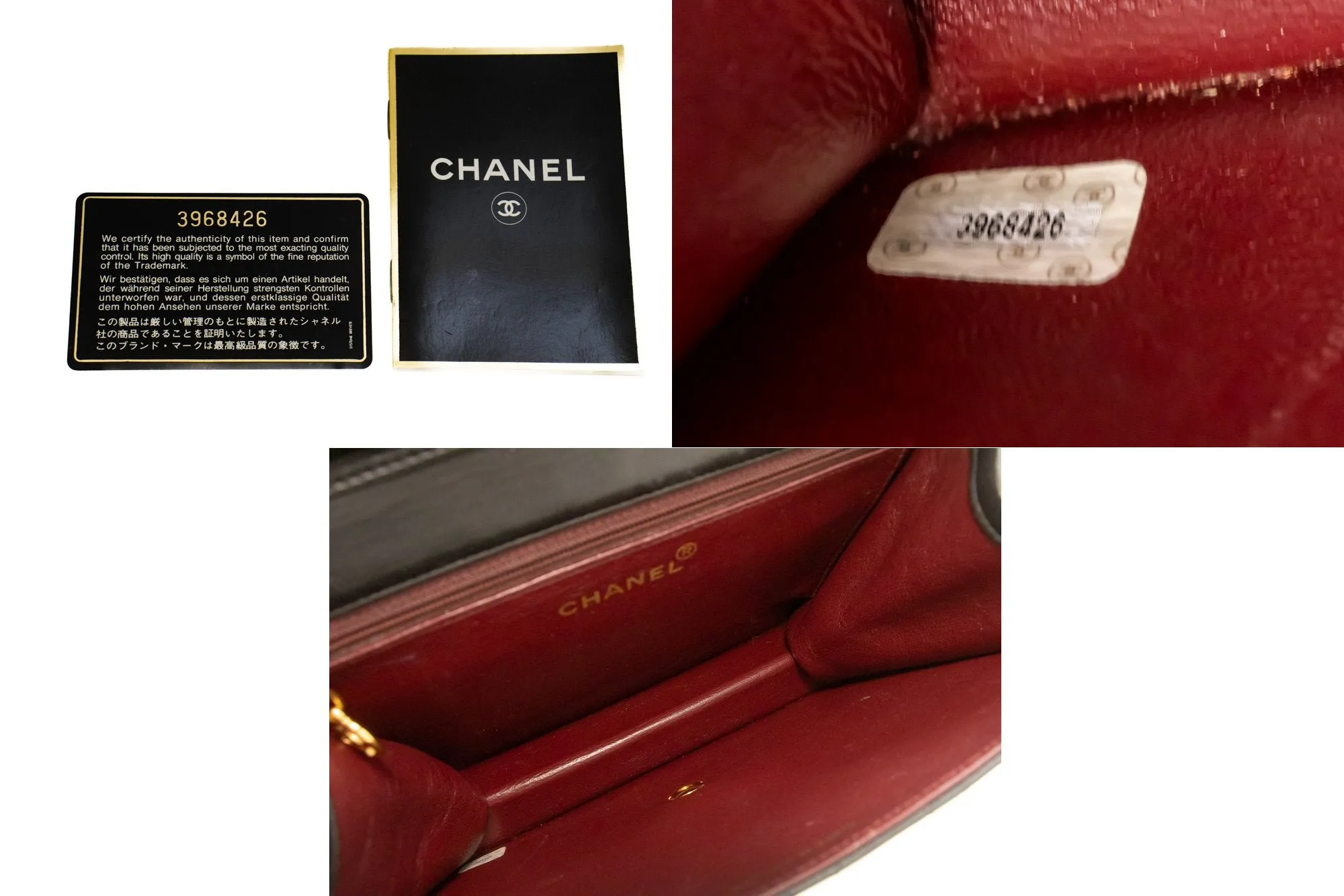 CHANEL Small Chain Shoulder Bag Clutch Black Quilted Flap Lambskin n57