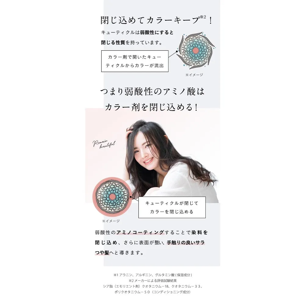 DROAS 日本沖繩深海礦物泥頭髮洗護系列