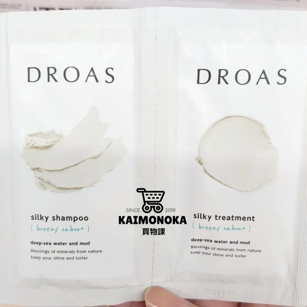 DROAS 日本沖繩深海礦物泥頭髮洗護系列