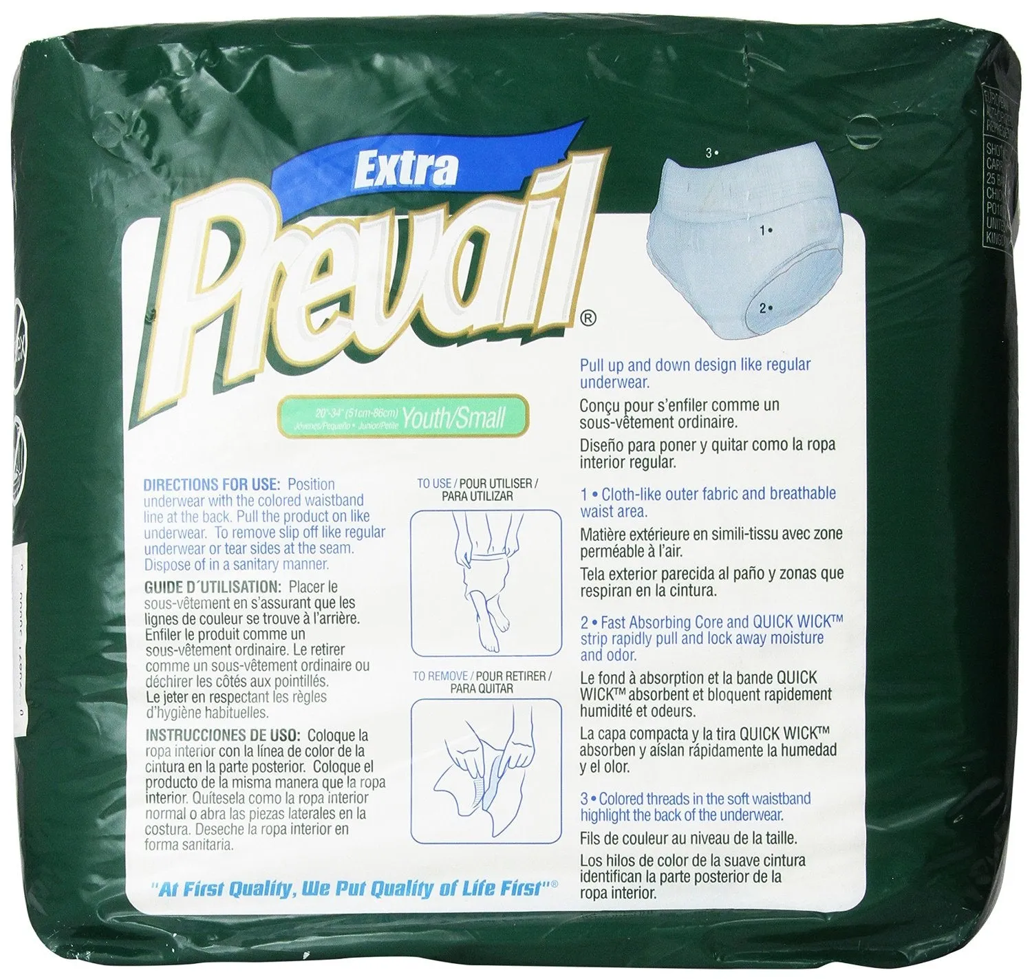 First Quality PV-511 Prevail Pull-On Extra Abs, Youth/Small 20-34, PK/22