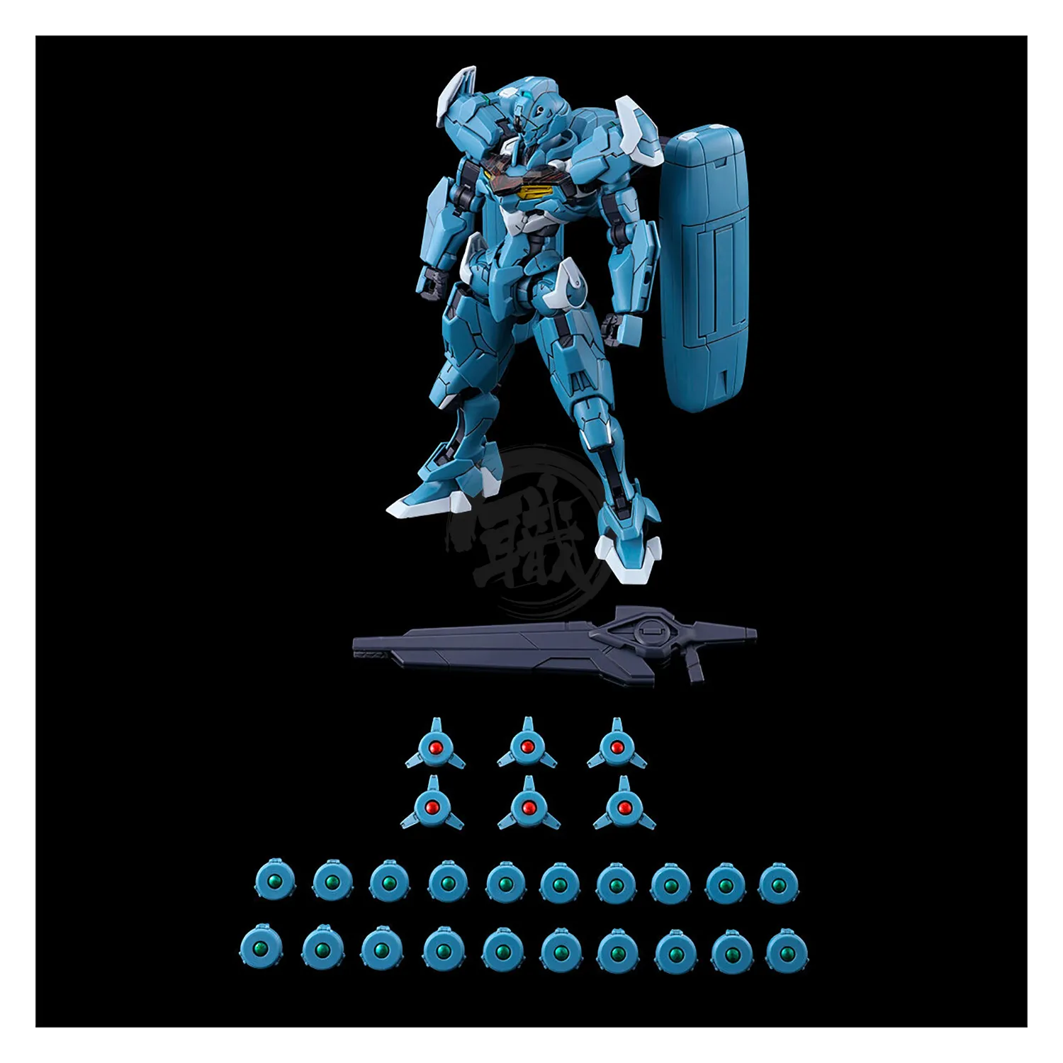 HG Gundam Lfrith Pre-Production Model