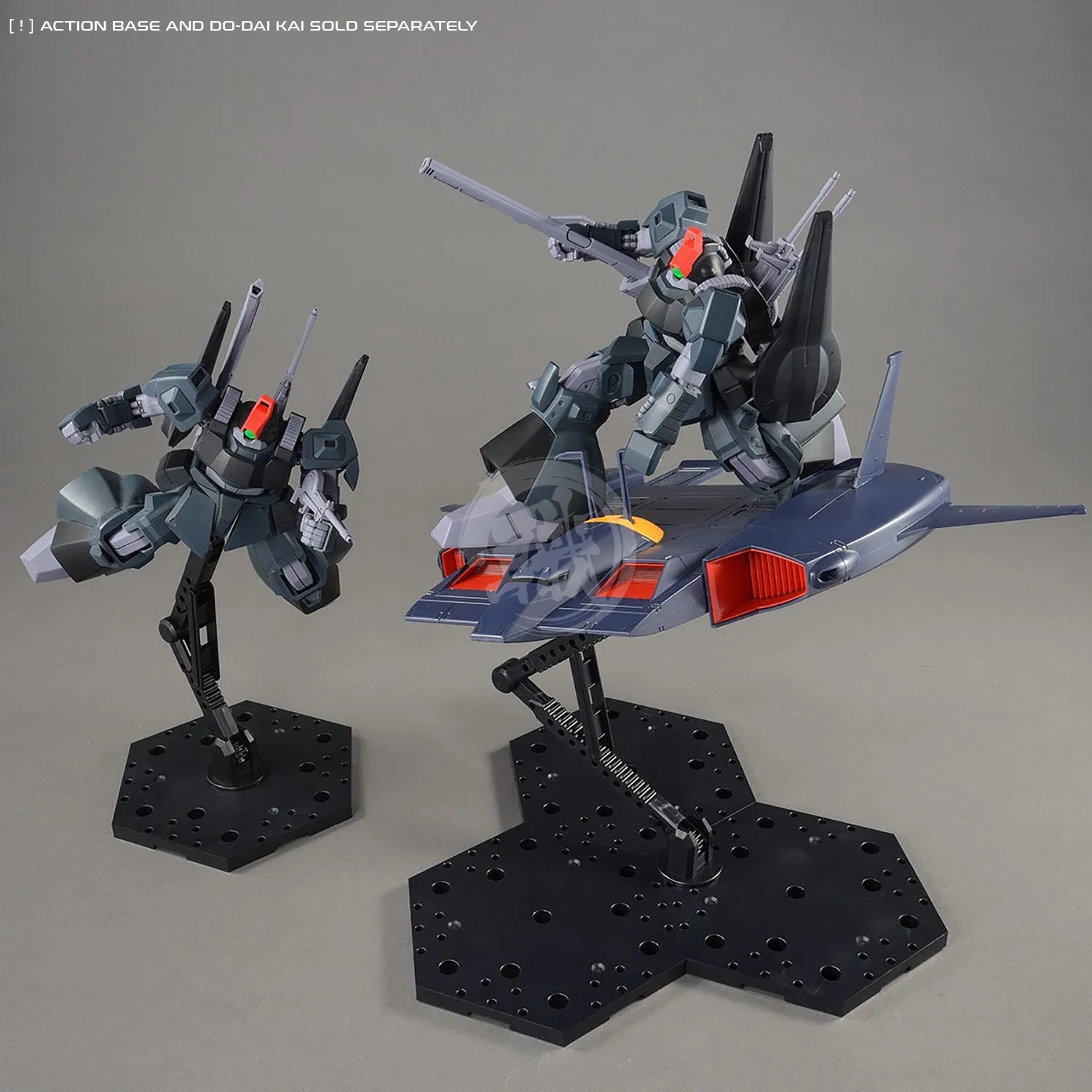 HG Rick Dias [Early Type]
