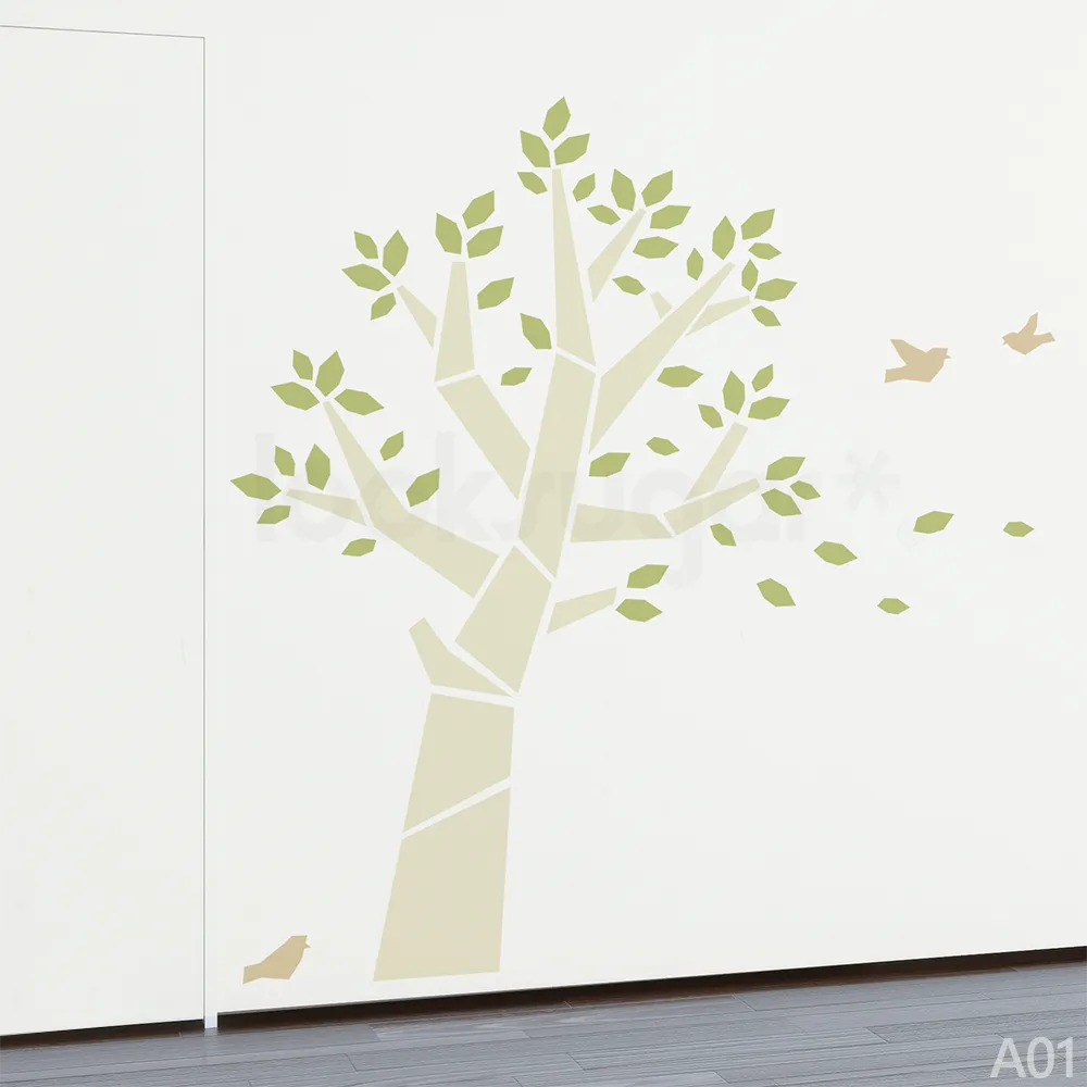 MODERN BABY NURSERY TREE WALL DECALS