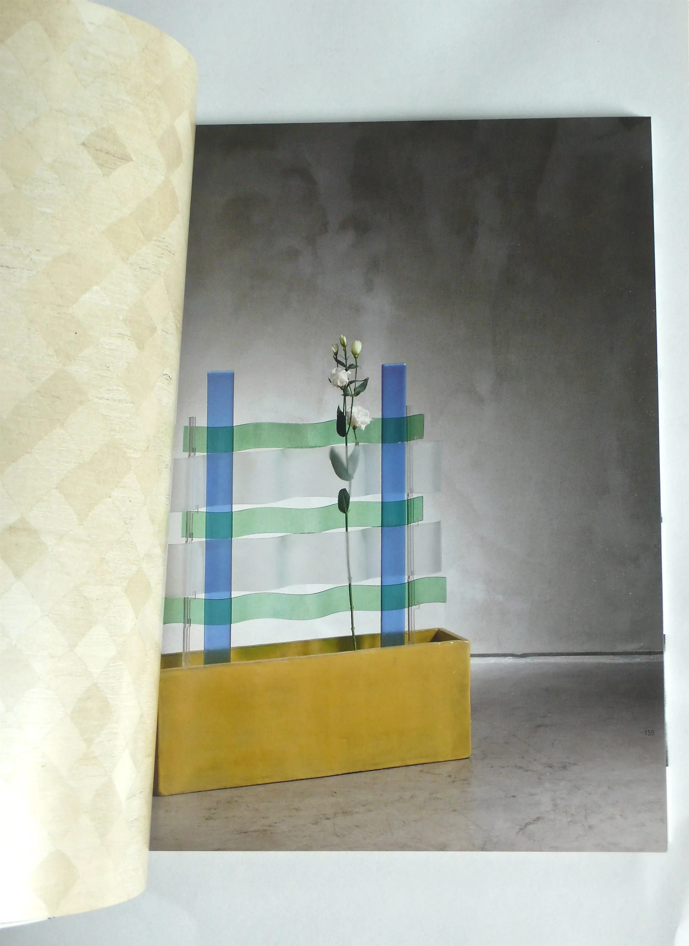 Nilufar Volume (2)009