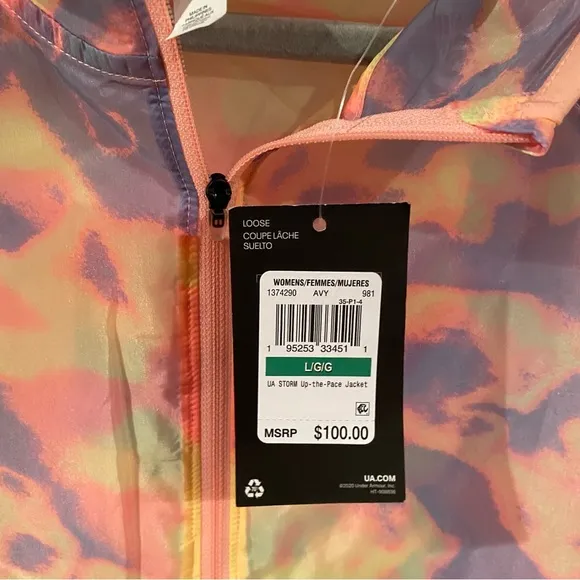 NWT Under Armour Storm Up the Pace Windbreaker Jacket in Pink Sands Color