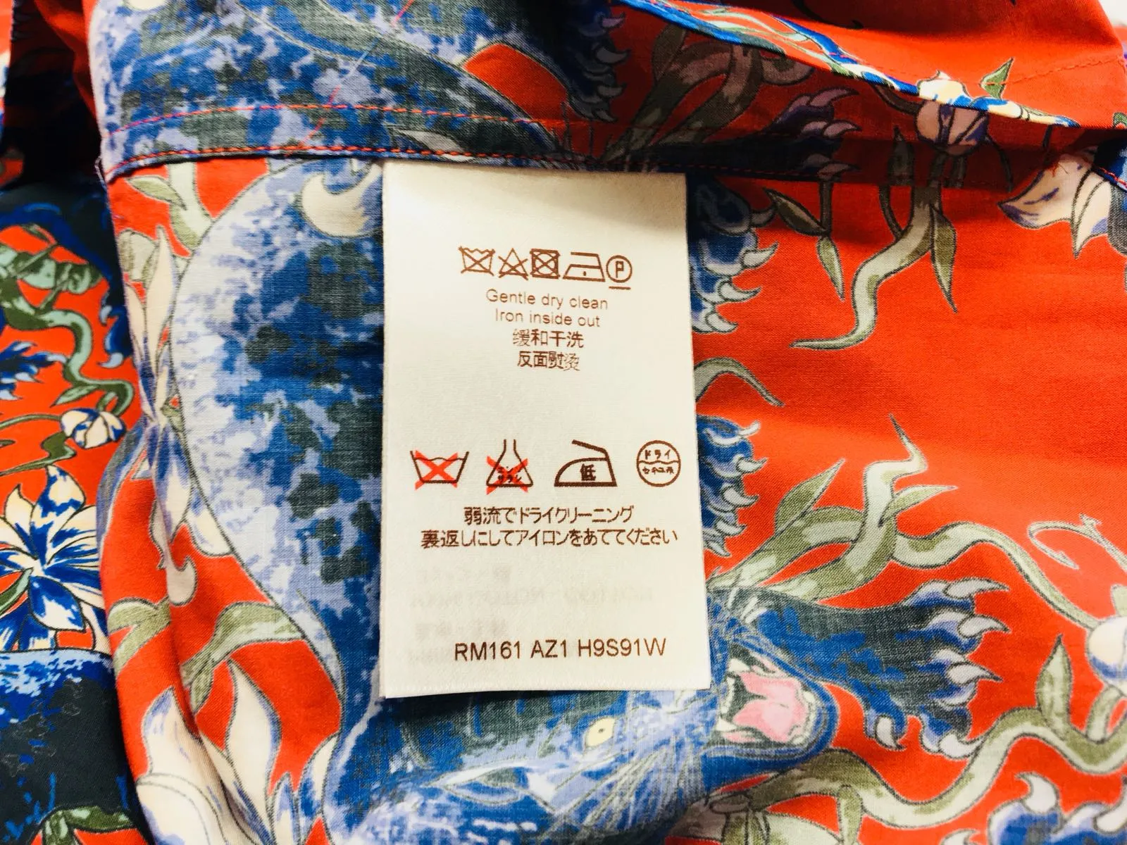 Panther Hawaiian Shirt