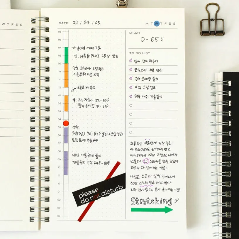 Paperian Do Not Disturb 100 Day Planner
