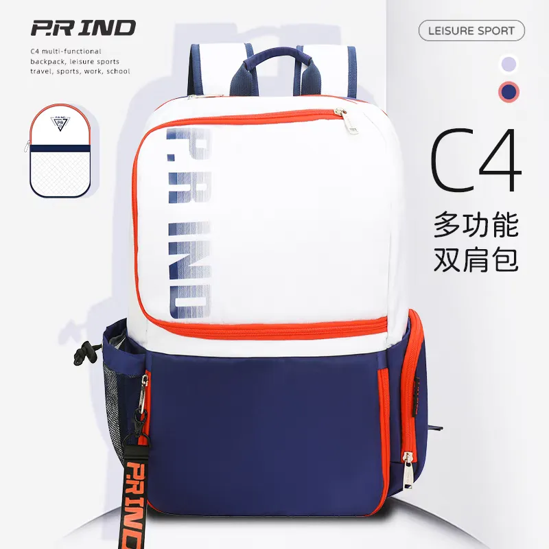 P.R IND C4 Backpack Orange/Blue