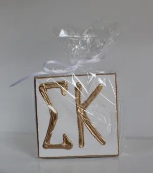Sigma Kappa White and Gold Canvas