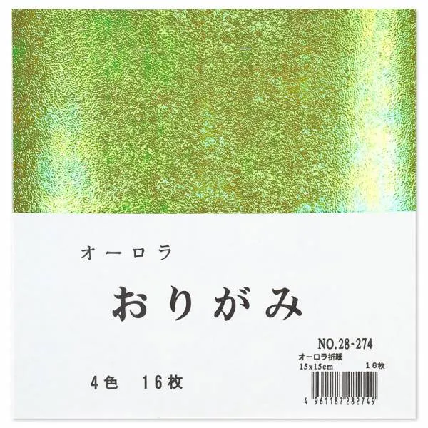 Silky Japanese Origami Paper