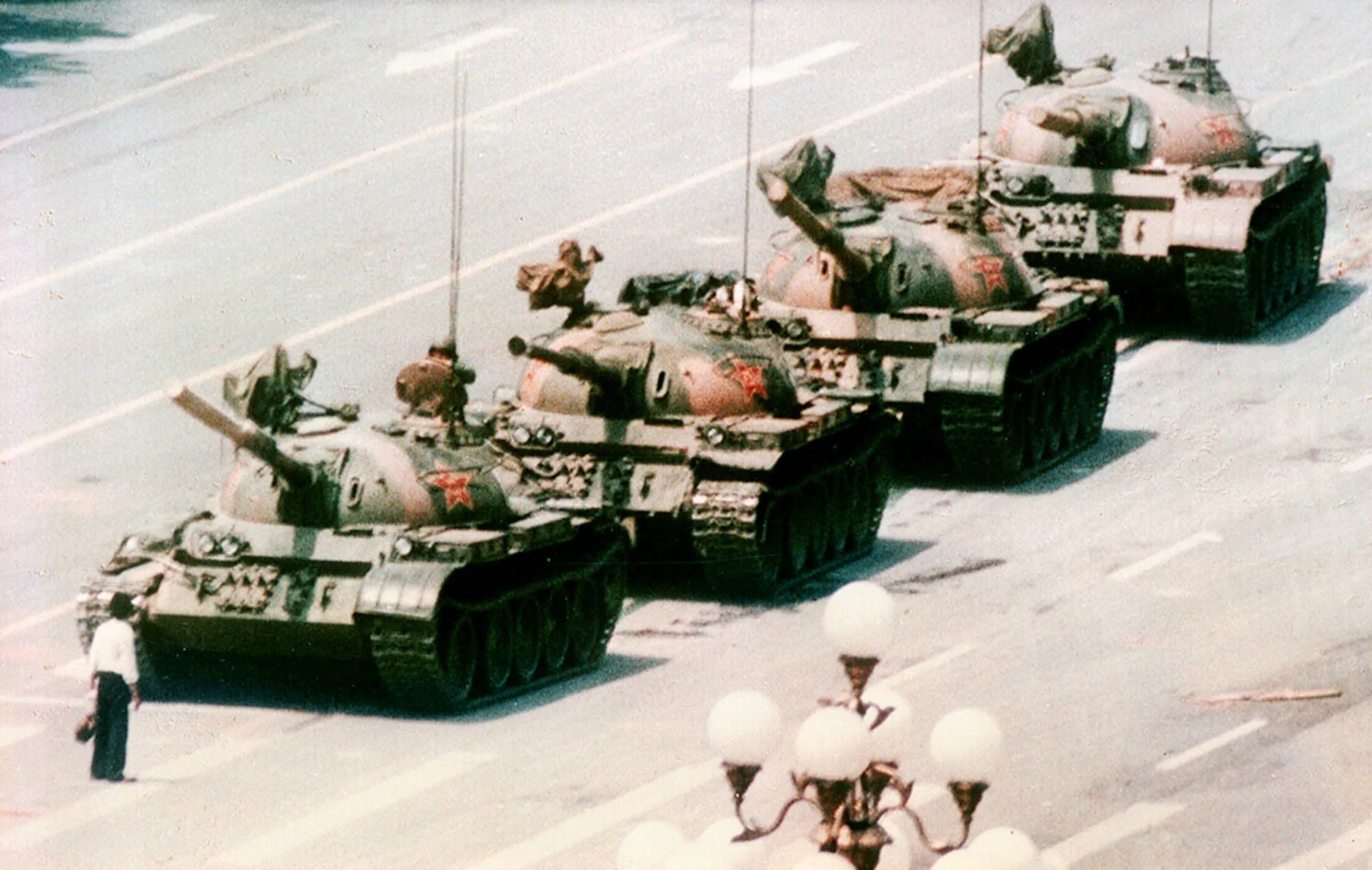 Tiananmen Square Demonstration