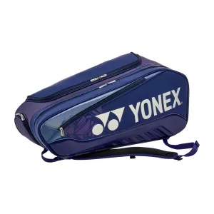Yonex BAG02526 - 6PCS Expert Racket Bag